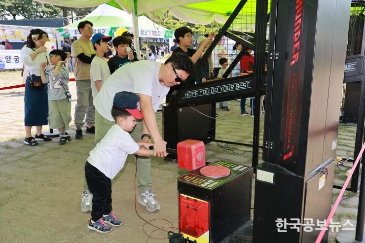 기사이미지 https://kpnnews.cdn.ntruss.com/202406251058131719280693631