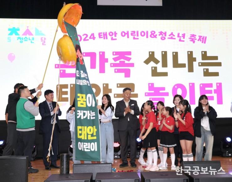 기사 사진