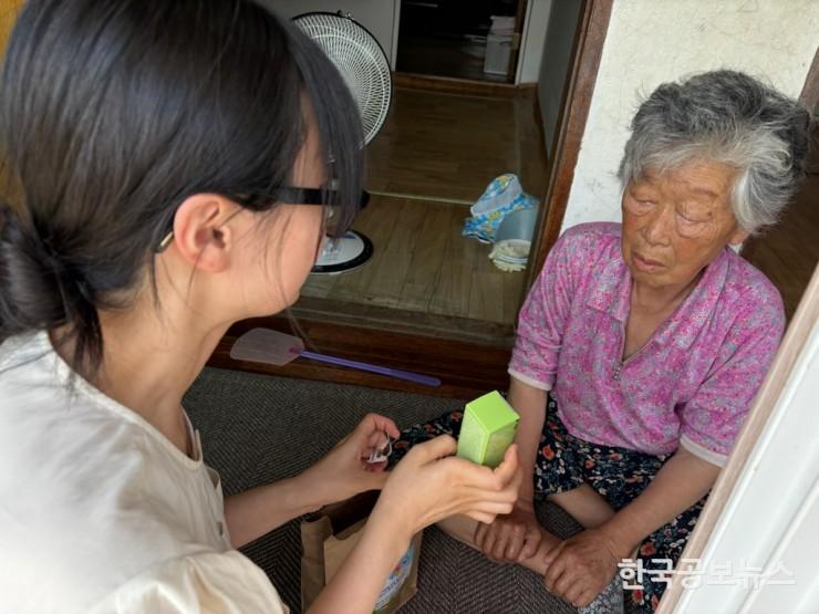 기사 사진