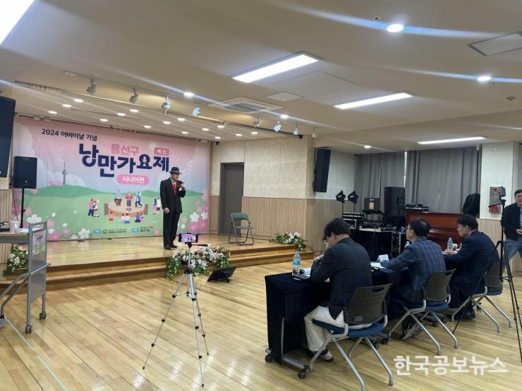 기사 사진