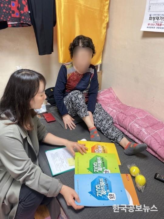 기사 사진