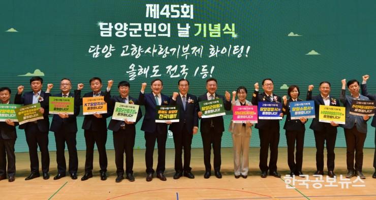 기사이미지 https://kpnnews.cdn.ntruss.com/202406251118211719281901978