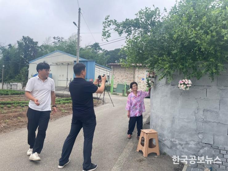 기사 사진