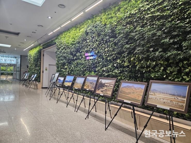 기사 사진