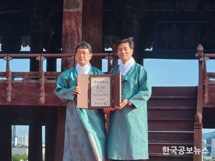기사 사진