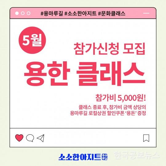 기사이미지 https://kpnnews.cdn.ntruss.com/202406251148091719283689750