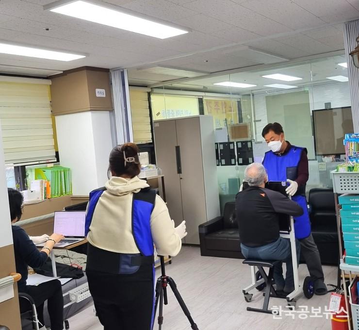 기사 사진