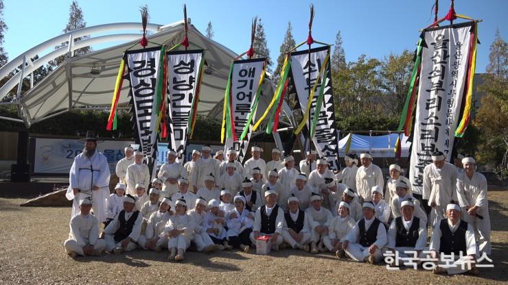기사이미지 https://kpnnews.cdn.ntruss.com/202406251211331719285093769