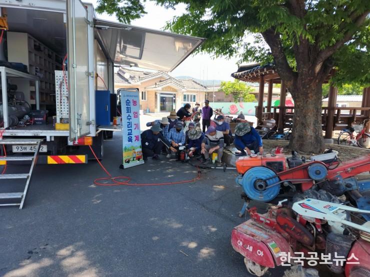 기사 사진