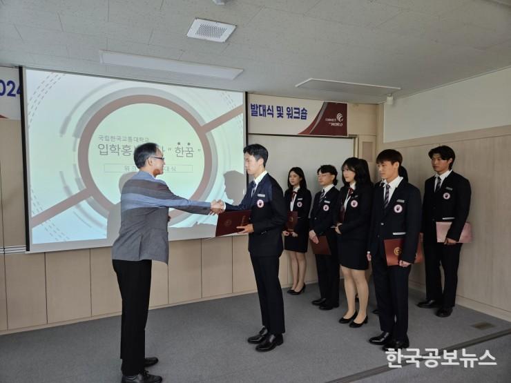 기사이미지 https://kpnnews.cdn.ntruss.com/202406251218101719285490710