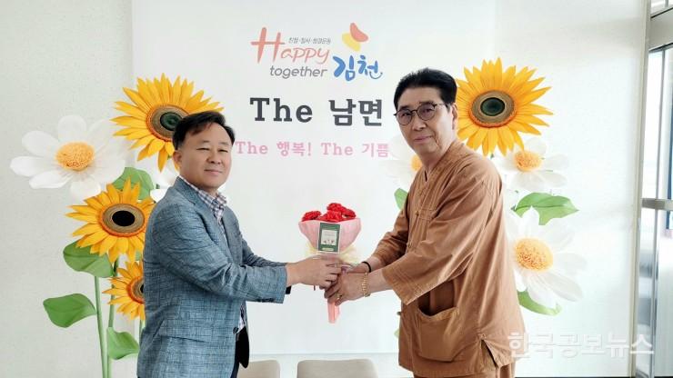 기사 사진