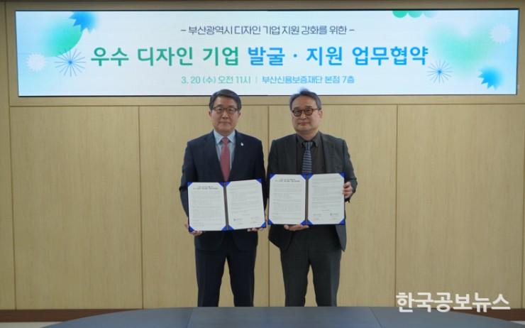 기사이미지 https://kpnnews.cdn.ntruss.com/202406251221331719242493588