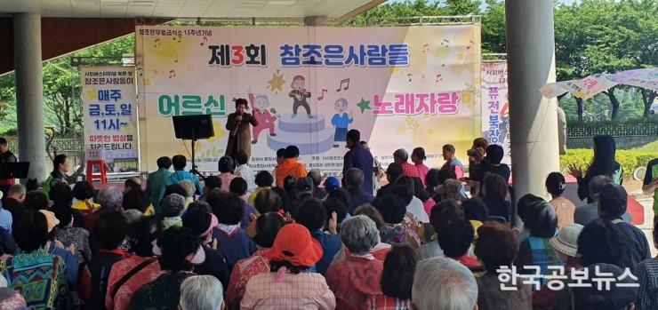기사 사진