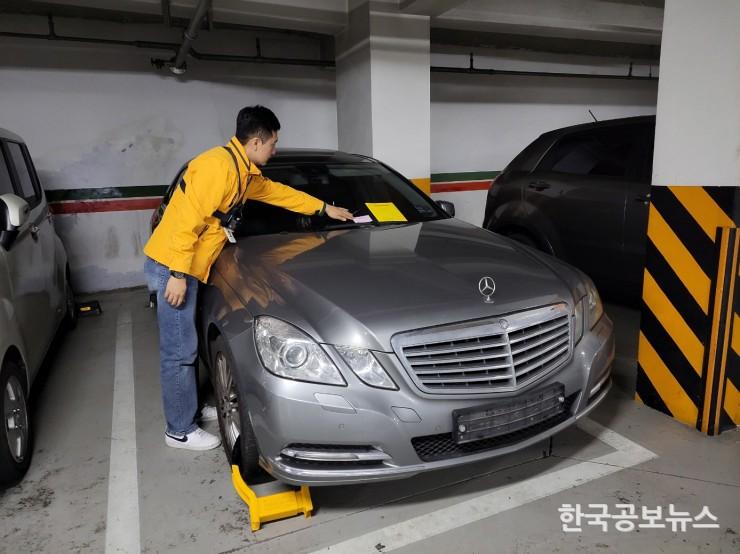 기사 사진