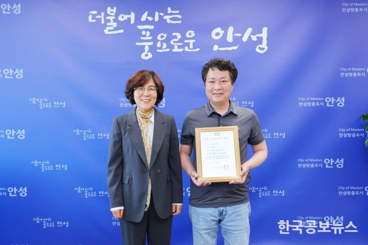 기사 사진