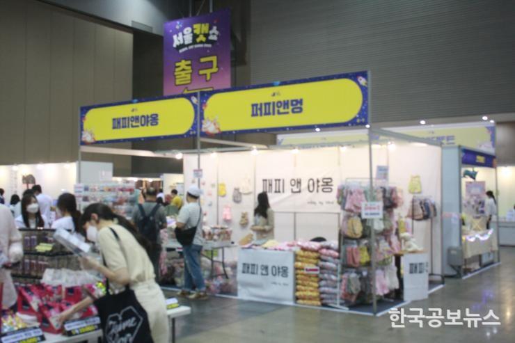 기사이미지 https://kpnnews.cdn.ntruss.com/202406260351201719341480513