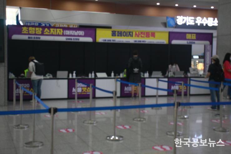 기사이미지 https://kpnnews.cdn.ntruss.com/202406260351211719341481108