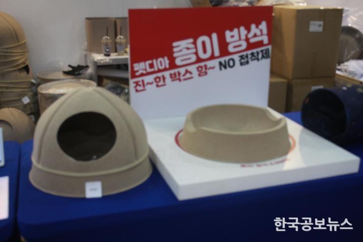 기사이미지 https://kpnnews.cdn.ntruss.com/202406260351211719341481548