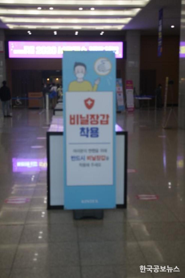 기사이미지 https://kpnnews.cdn.ntruss.com/202406260351211719341481928