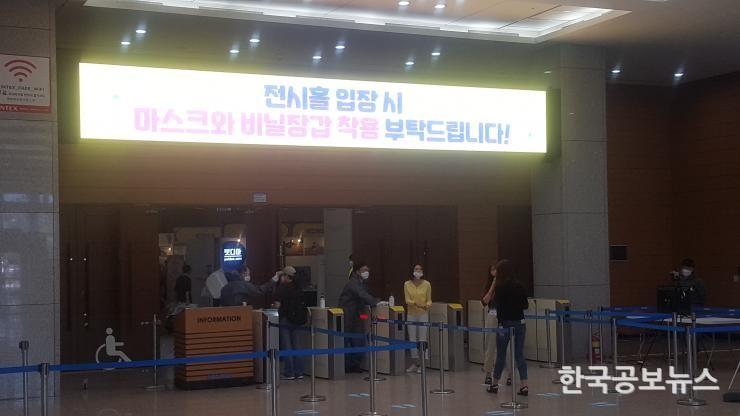 기사이미지 https://kpnnews.cdn.ntruss.com/202406260351221719341482063