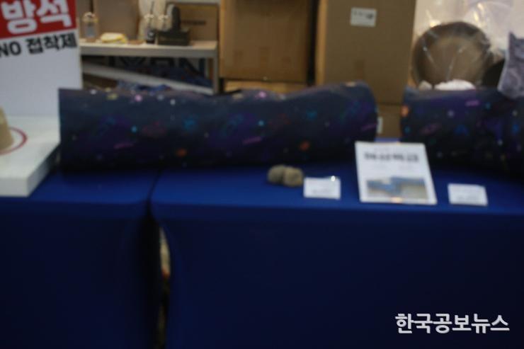 기사이미지 https://kpnnews.cdn.ntruss.com/202406260351221719341482481