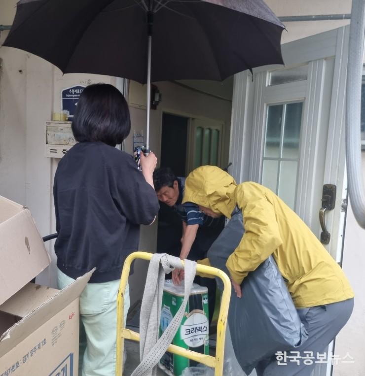 기사 사진