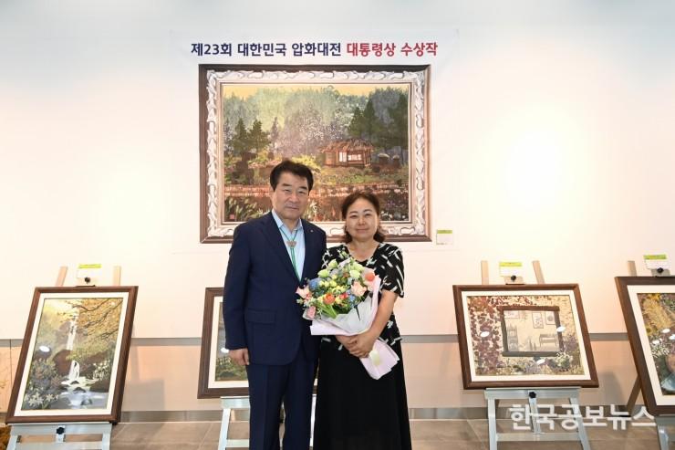 기사 사진