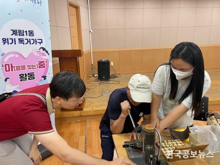 기사 사진