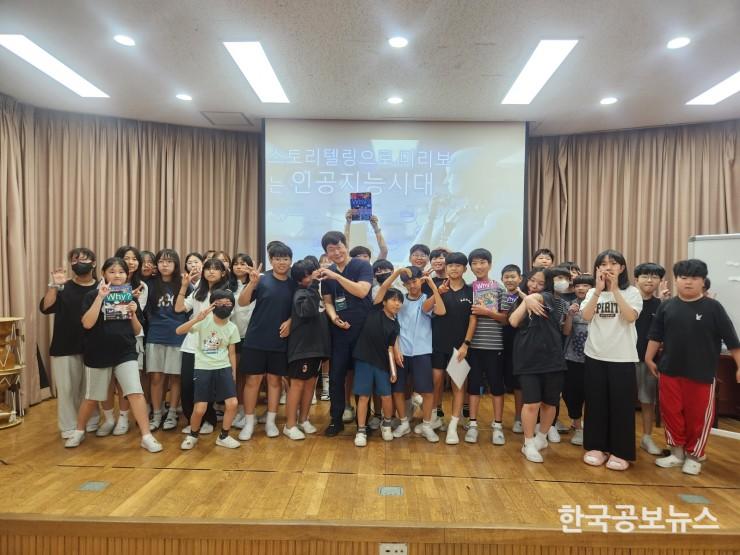 기사 사진