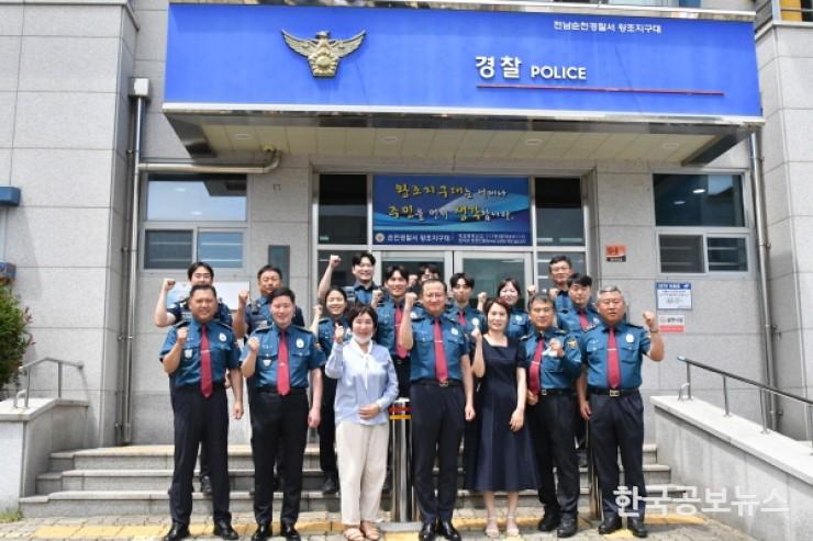 기사 사진