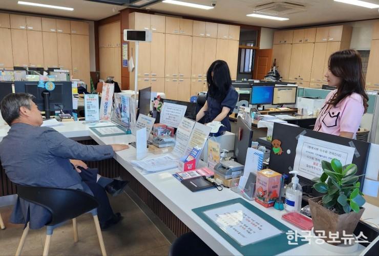 기사 사진