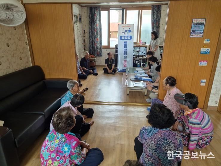 기사 사진