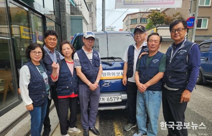 기사 사진