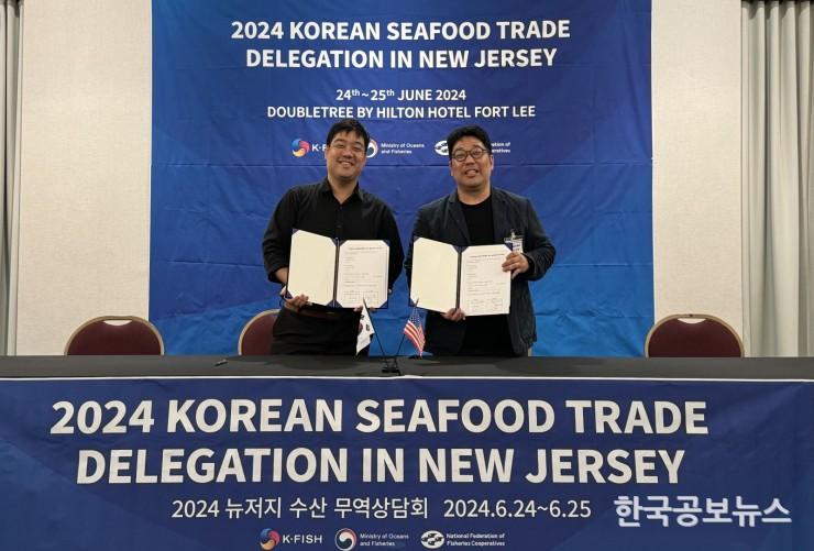 기사이미지 https://kpnnews.cdn.ntruss.com/202406280714391719569679629