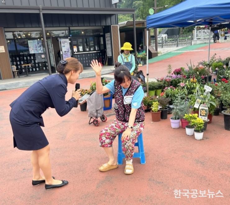 기사 사진
