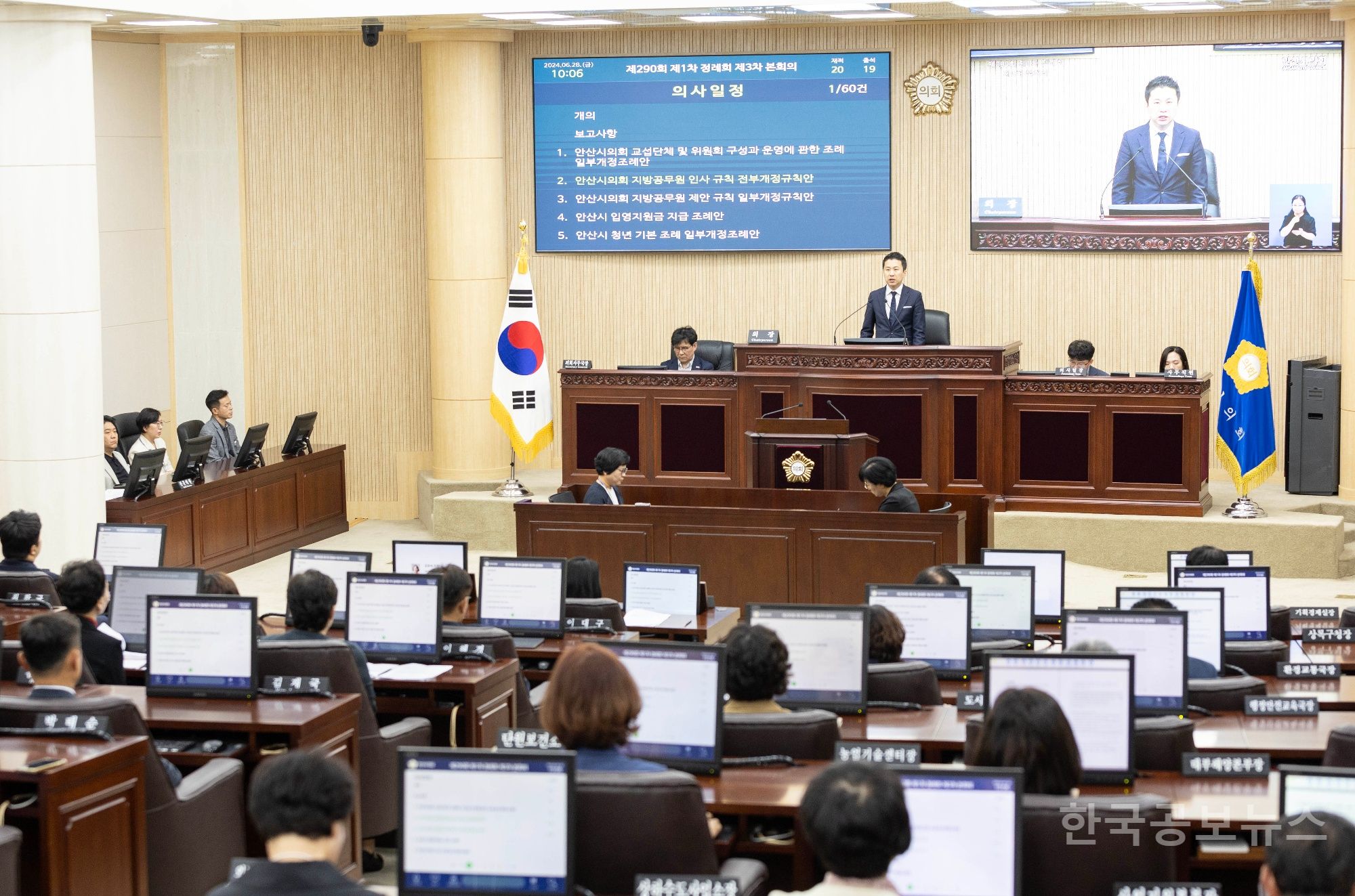 기사 사진