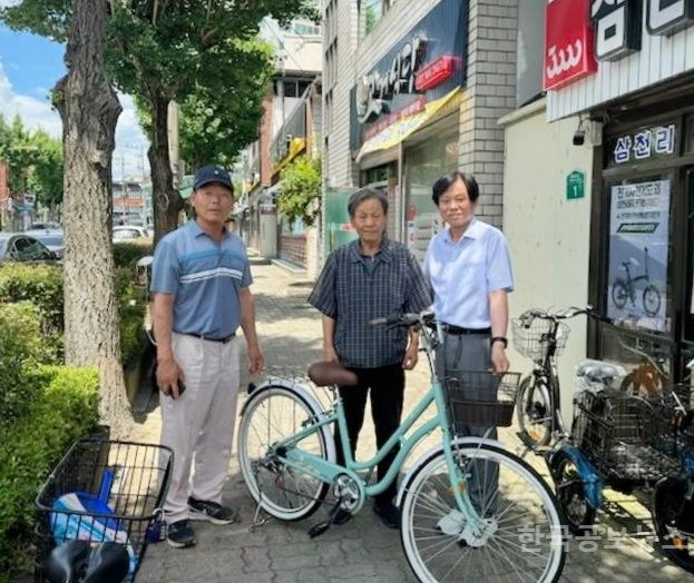 기사 사진