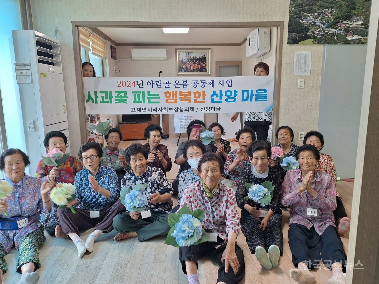 기사 사진