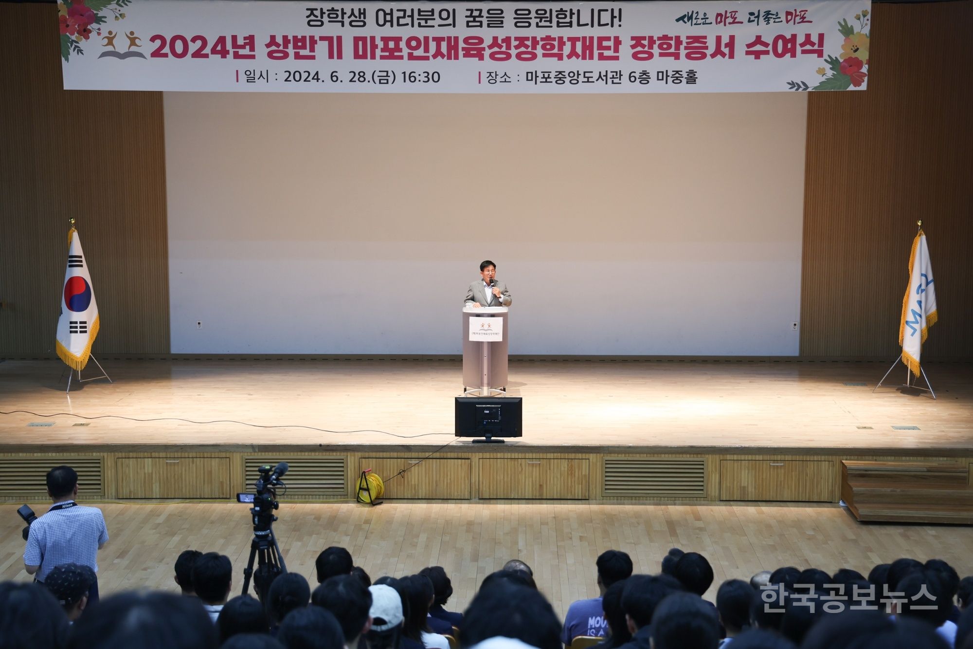 기사 사진