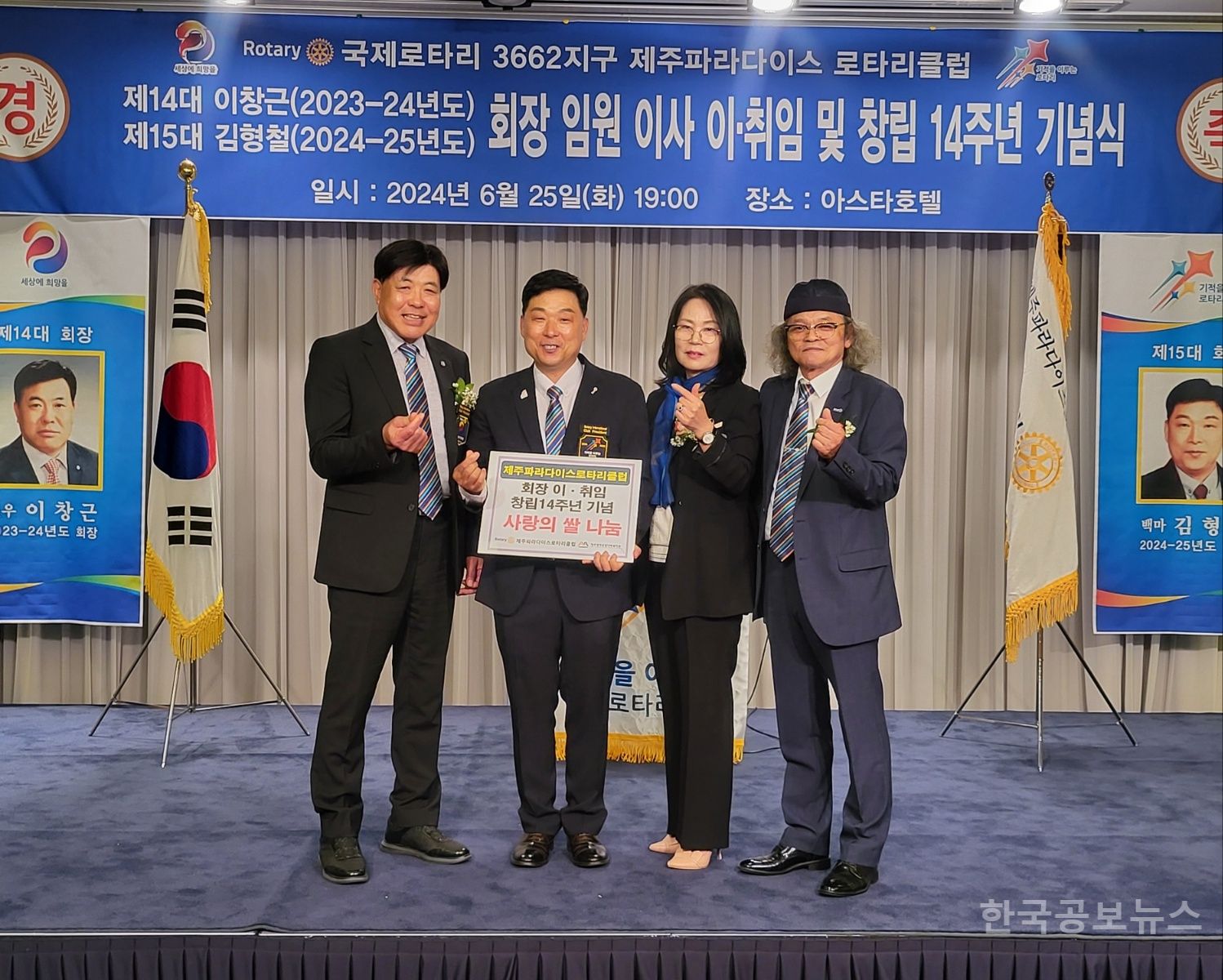 라라클럽 이미지