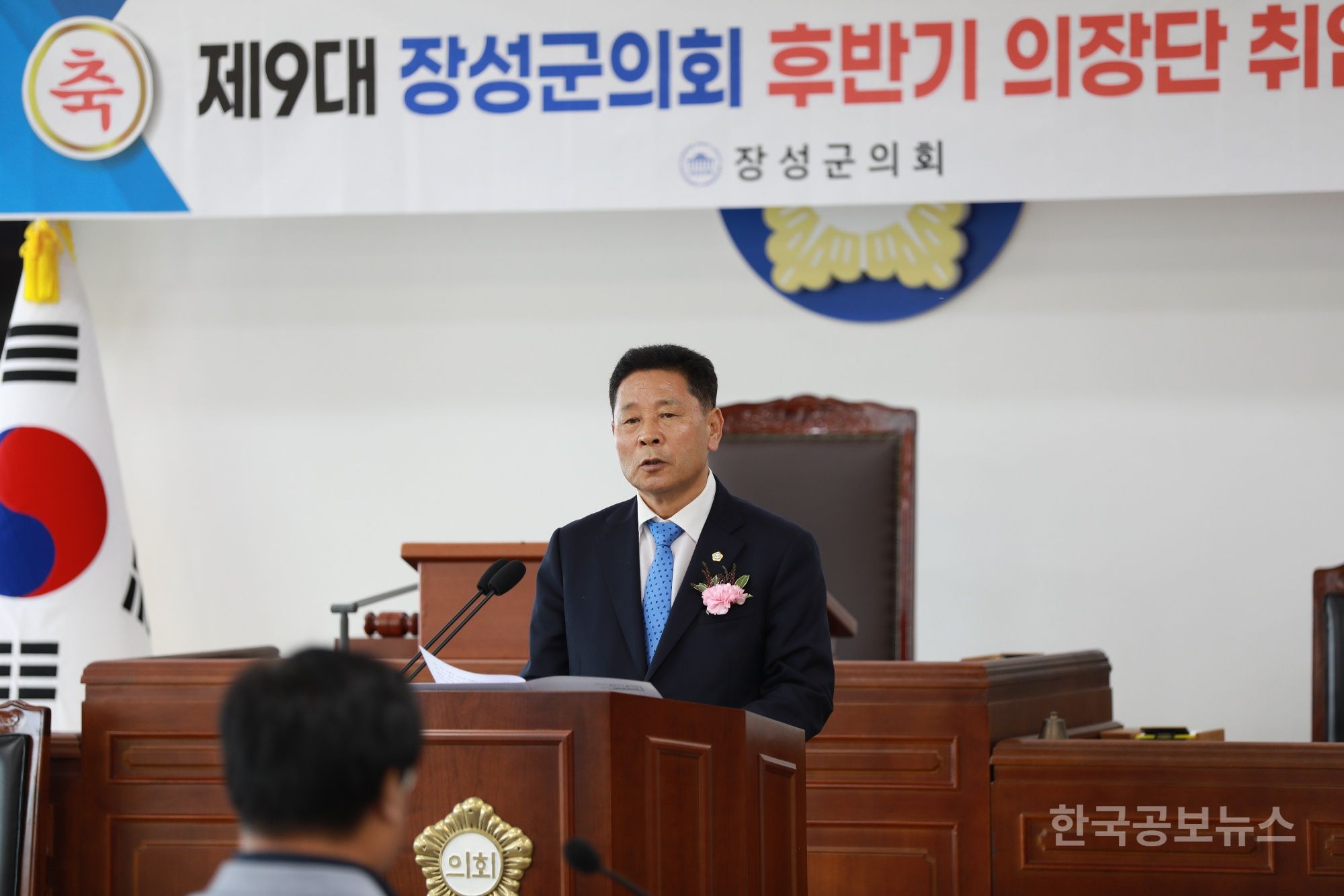 기사 사진