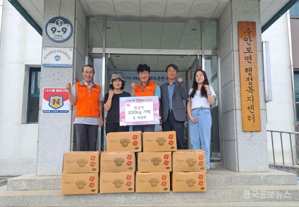 기사 사진