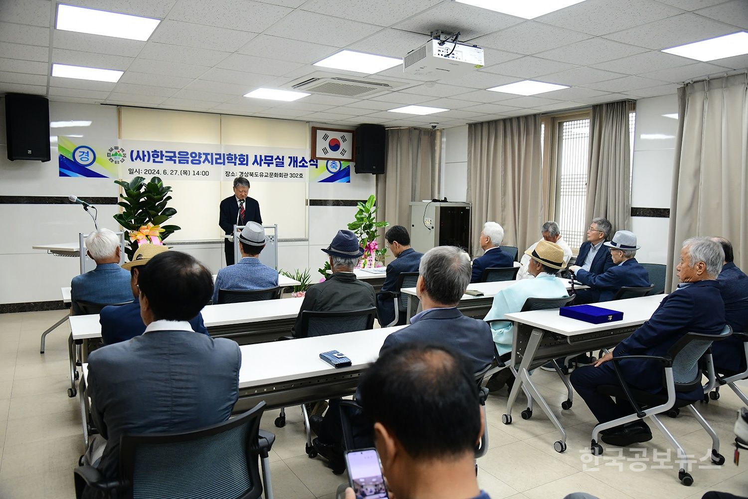 기사 사진