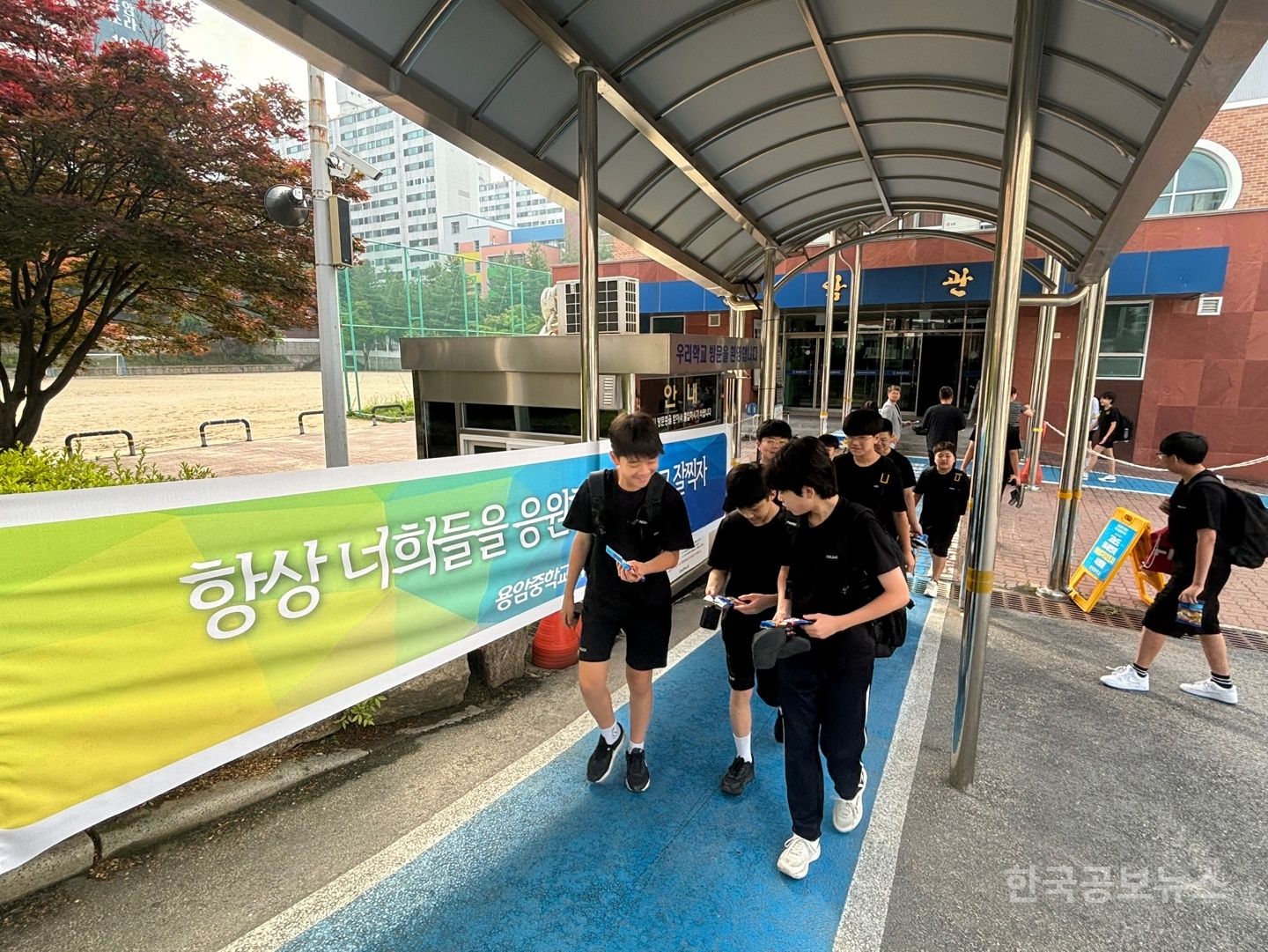 기사 사진