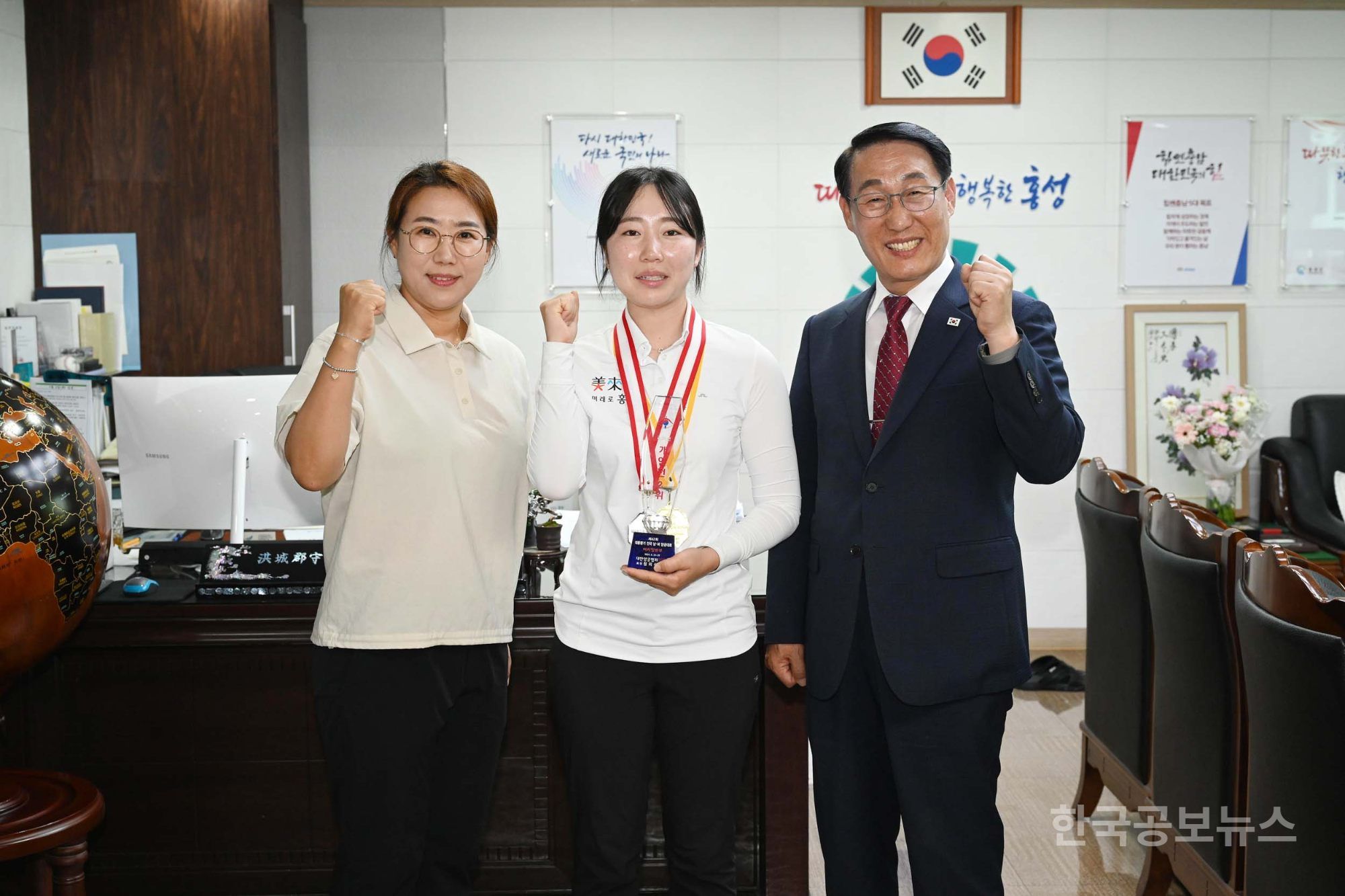 기사 사진