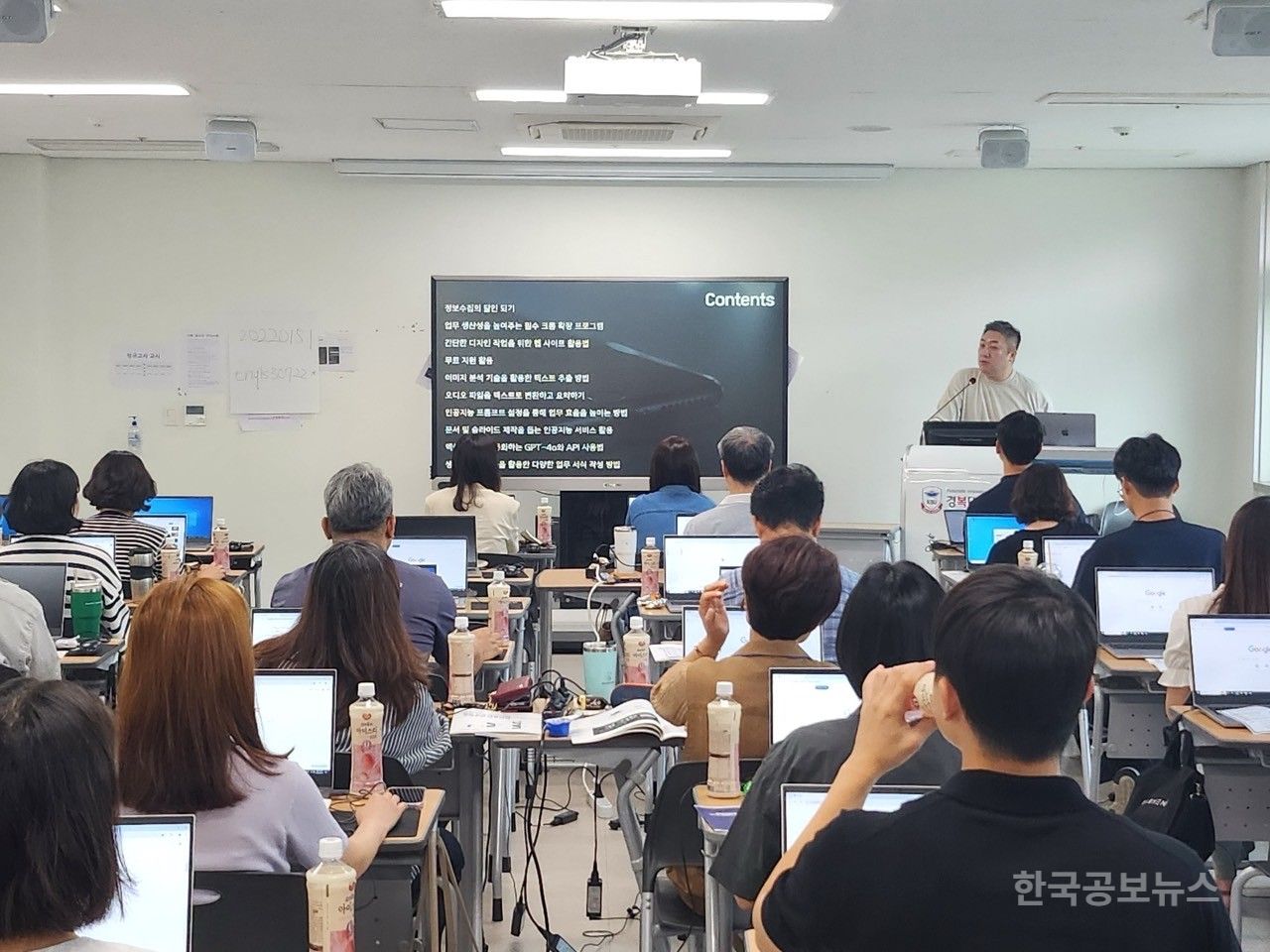 기사 사진