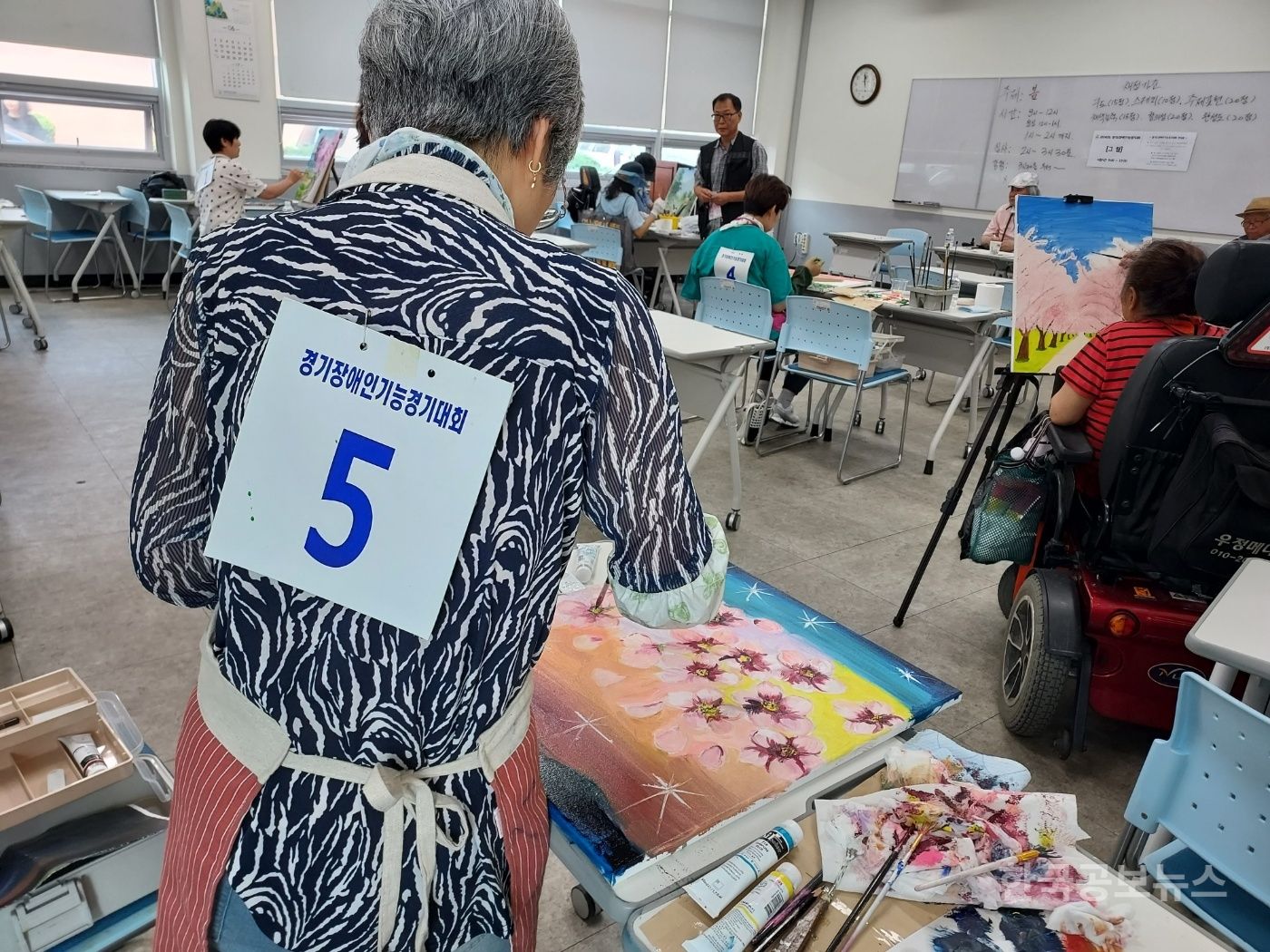 기사 사진