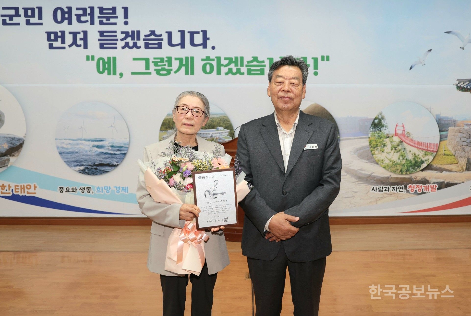 기사 사진