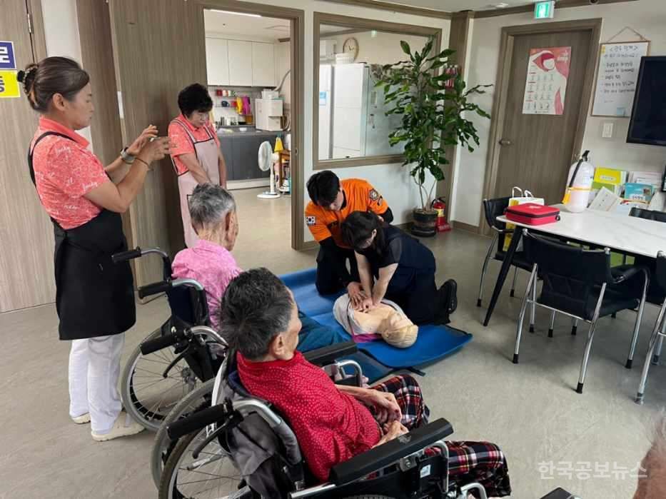 기사 사진