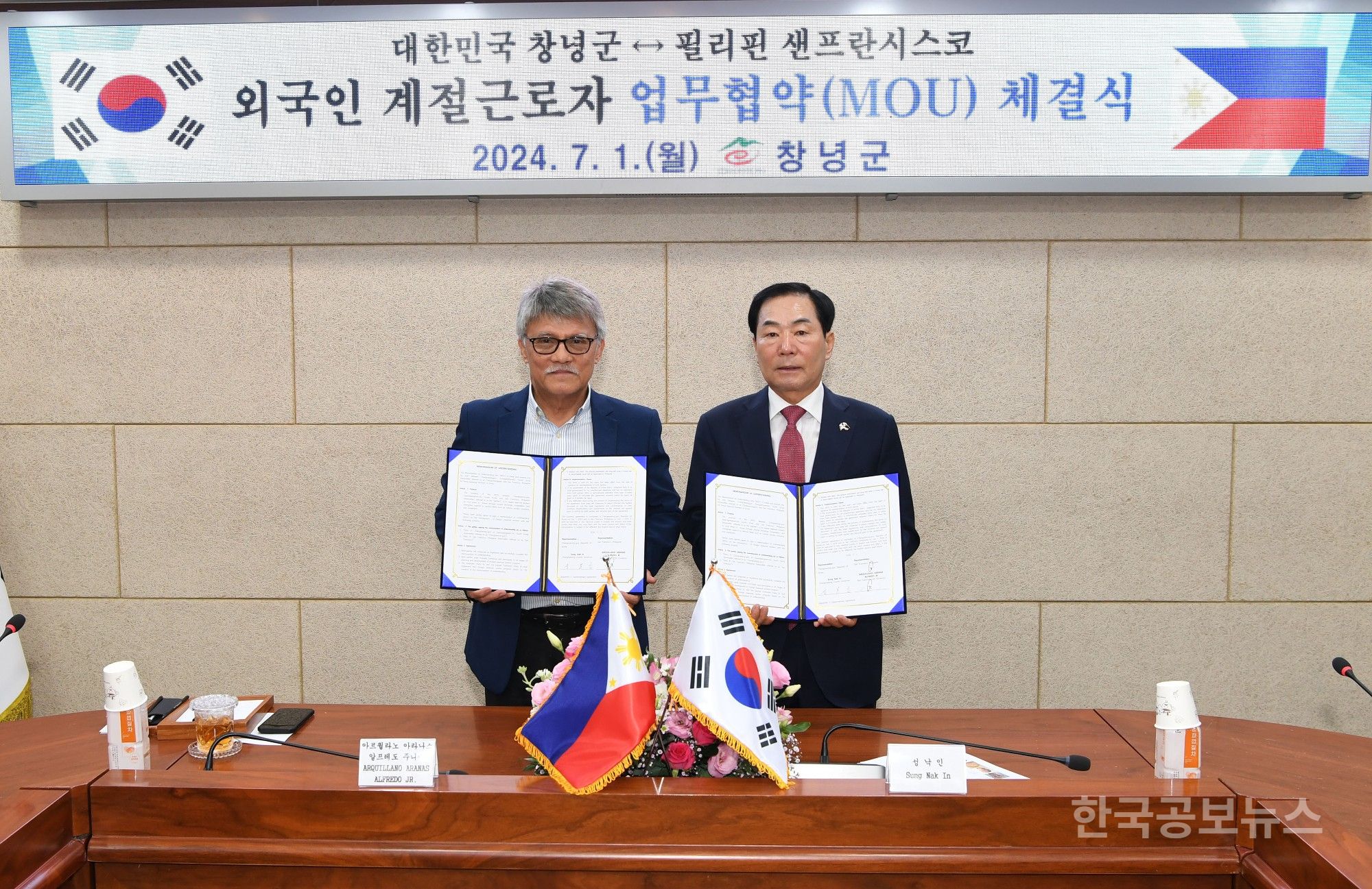 기사 사진